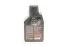 <strong>Олива 4T 300V FL SAE 5W30 1L MOTUL 835911 (фото 2)</strong>