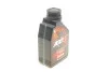 <strong>Олива 4T 300V FL SAE 5W30 1L MOTUL 835911 (фото 3)</strong>