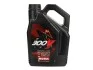 <strong>Олива 4T 300V FL SAE 5W30 4L MOTUL 835941 (фото 1)</strong>
