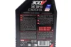 <strong>Олива 4T 300V Factory Line 15W50 1 L MOTUL 836211 (фото 2)</strong>