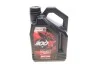 <strong>Олива 4T 300V FL SAE 15W50 4L MOTUL 836241 (фото 1)</strong>