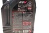 <strong>Олива 4T 300V FL SAE 15W50 4L MOTUL 836241 (фото 2)</strong>