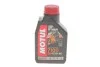 <strong>Олива моторна Motul 7100 4T 10W-40, 1л. MOTUL 836311 (фото 1)</strong>