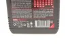 <strong>Олива моторна Motul 7100 4T 10W-40, 1л. MOTUL 836311 (фото 2)</strong>