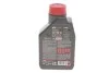 <strong>Олива моторна Motul 7100 4T 10W-40, 1л. MOTUL 836311 (фото 3)</strong>