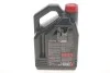 <strong>Олива 4T 7100 10W40 4 L MOTUL 836341 (фото 3)</strong>