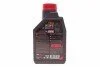 <strong>Олива 4T 7100 SAE 20W50 1L MOTUL 836411 (фото 3)</strong>