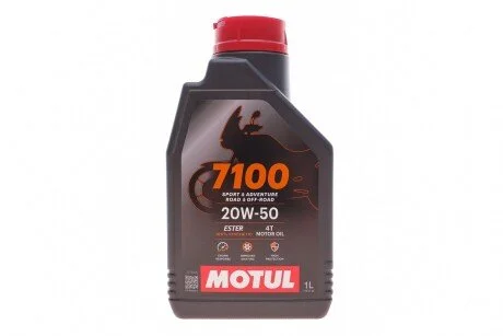 Олива 4T 7100 SAE 20W50 1L для MOTUL 836411 фото товару