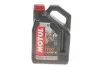 <strong>Олива 4T 7100 20W50 4 L MOTUL 836441 (фото 1)</strong>