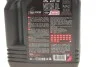 <strong>Олива 4T 7100 20W50 4 L MOTUL 836441 (фото 2)</strong>