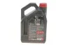 <strong>Олива 4T 7100 20W50 4 L MOTUL 836441 (фото 3)</strong>