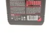 <strong>Олива моторна Motul 5100 4T 10W-40, 1л. MOTUL 836511 (фото 2)</strong>
