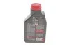 <strong>Олива моторна Motul 5100 4T 10W-40, 1л. MOTUL 836511 (фото 3)</strong>