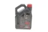 <strong>Олива моторна Motul 5100 4T 10W-40, 4л. MOTUL 836541 (фото 3)</strong>