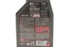<strong>Олива 4T 5100 SAE 10W30 1L MOTUL 836611 (фото 2)</strong>