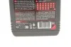 <strong>Олива моторна Motul 5100 4T 15W-50, 1л. MOTUL 836711 (фото 2)</strong>