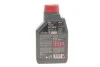 <strong>Олива моторна Motul 5100 4T 15W-50, 1л. MOTUL 836711 (фото 3)</strong>
