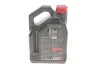 <strong>Олива 4T 5100 15W50 4 L MOTUL 836741 (фото 3)</strong>