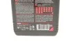 <strong>Олива 4T 5100 10W50 1L MOTUL 836811 (фото 2)</strong>