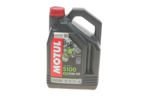 Олива 4T 5100 10W50 4 L MOTUL 836841 фото товара