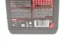 <strong>Олива для 4-х тактних двигунів напівсинтетичне 4T 5000 10W40 1L MOTUL 836911 (фото 2)</strong>