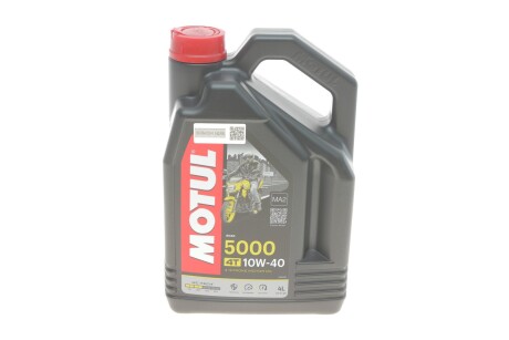 Олива 4T 5000 SAE 10W40 4L MOTUL 836941 фото товара