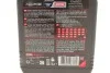 <strong>Мастило 4T 3000 20W50 1 L MOTUL 837011 (фото 2)</strong>