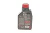<strong>Мастило 4T 3000 20W50 1 L MOTUL 837011 (фото 3)</strong>