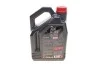 <strong>Олива 4T 3000 20W50 4L/107319 MOTUL 837041 (фото 3)</strong>