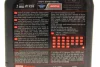 <strong>Олива 2T 710 1 L MOTUL 837311 (фото 2)</strong>