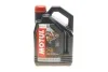<strong>Олива 2T 710 4 L MOTUL 837341 (фото 1)</strong>