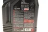 <strong>Олива 2T 710 4 L MOTUL 837341 (фото 2)</strong>