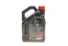 <strong>Олива 2T 710 4 L MOTUL 837341 (фото 3)</strong>