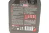 <strong>Олива 2T 510 1L MOTUL 837411 (фото 2)</strong>