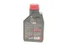 <strong>Олива 2T 510 1L MOTUL 837411 (фото 3)</strong>