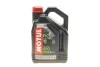 <strong>Олива 2T 510 4 L MOTUL 837441 (фото 1)</strong>