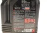 <strong>Олива 2T 510 4 L MOTUL 837441 (фото 2)</strong>