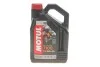 <strong>Олива 7100 4T SAE 5W40 4 L MOTUL 838041 (фото 1)</strong>