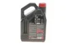 <strong>Олива 7100 4T SAE 5W40 4 L MOTUL 838041 (фото 3)</strong>