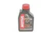 <strong>Олива 7100 4T SAE 10W50 1 L MOTUL 838111 (фото 1)</strong>