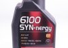 Моторное масло 6100 SYN-nergy 5W-30 синтетическое 1 л MOTUL 838311 (фото 1)