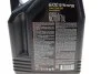 <strong>Моторна олива Motul 6100 SYN-nergy 5W-30 синтетична 4 л MOTUL 838350 (фото 3)</strong>