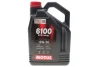 <strong>Олива моторна Technosynthese д/авто 6100 Syn-nergy SAE 5W30 (5L) MOTUL 838451 (фото 1)</strong>