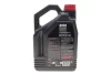 <strong>Олива моторна Technosynthese д/авто 6100 Syn-nergy SAE 5W30 (5L) MOTUL 838451 (фото 3)</strong>