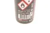 <strong>Олива /Air Filter Spray 400ml MOTUL 838540 (фото 2)</strong>