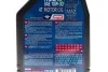 <strong>Олива для 4-х тактних двигунів синтетична естерова NGEN 5 10W30 4T 1L MOTUL 839001 (фото 2)</strong>
