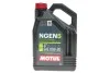 <strong>Олива для 4-х тактних двигунів синтетична естерова NGEN 5 10W30 4T 4L MOTUL 839041 (фото 1)</strong>