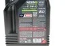 <strong>Олива для 4-х тактних двигунів синтетична естерова NGEN 5 10W30 4T 4L MOTUL 839041 (фото 2)</strong>