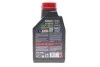 <strong>Олива для 4-х тактних двигунів синтетична естерова NGEN 5 10W40 4T 1L MOTUL 839101 (фото 3)</strong>