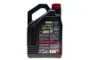 <strong>Олива для 4-х тактних двигунів синтетична естерова NGEN 5 10W40 4T 4L MOTUL 839141 (фото 3)</strong>